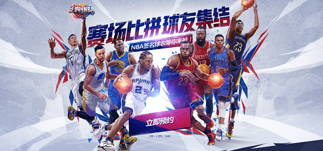 收获了无数 收获了无数